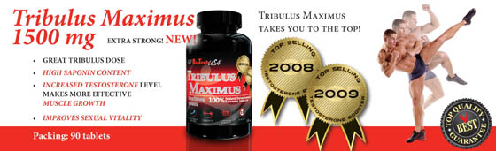 Трибулус террестрис